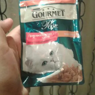 Gourmet Perle Cat Food Turkey 85g — photo 5