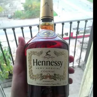 Hennessy VS Cognac 40% 0.5L Gift Box — photo 3