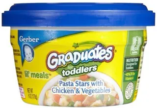 Gerber Lil' Graduates Star Pasta with Chicken and Vegetables - 6 oz — photo 4