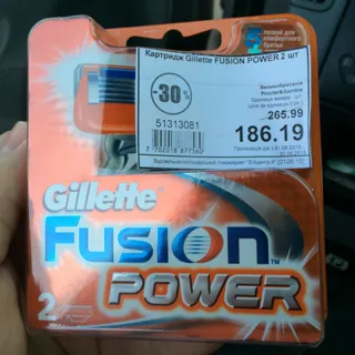Gillette Fusion Power Replacement Cartridge Men's 2pc — photo 6