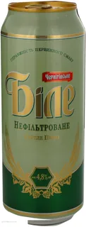 Chernigovskoe White Light Unfiltered Beer 0.5L Can — photo 2