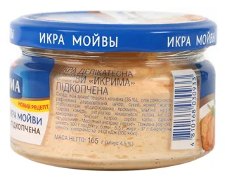 Santa Bremor Smoked Capelin Roe Ikryma Glass Jar 165g — photo 6