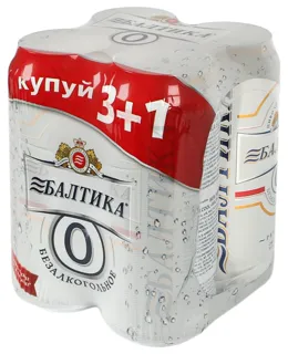 Baltika N0 Non-Alcoholic Beer 0.5L Can 4pcs/Pack — photo 3