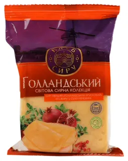 45% Dutch Cheese Block Klub Syru packed 200g — photo 4