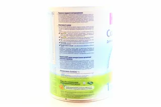 Hipp Combiotic 1 Dry Milk Mix 700g — photo 2
