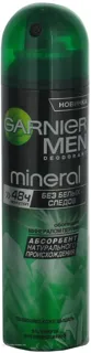 Garnier Mineral Deodorant No White Marks for Men 150ml — photo 4