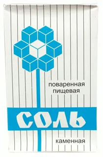 Artemsil Salt 0.5 kg box — photo 3