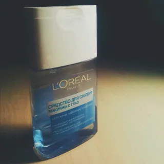Засіб для зняття макіяжу з очей Loreal Dermo Expertise Тріо Актив 125 мл — фото 5