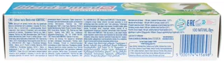 Blend-a-med Complex 7 Herbs Toothpaste 100ml — photo 6