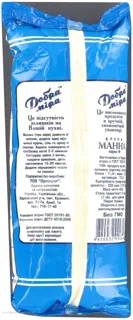 Dobra Mira Semolina 400g — photo 2