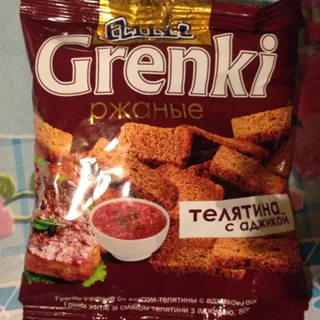 Flint rye croutons veal flavor with adjika flow pack 80g — photo 7