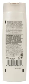 Pantene Pro-V Hair Fall Protection Shampoo 250ml — photo 5