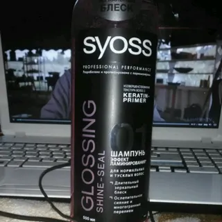 Syoss Lamination Effect Shampoo 500ml — photo 6