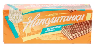 Roshen Napolitanky Wafers Condensed Milk 72g — photo 3
