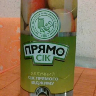 Nash Sok Priamo Sok Apple Juice Tetra Pak 1L — photo 2