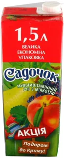 Sadochok Multivitamin Juice with Pulp, Sterilized 1.5L — photo 5