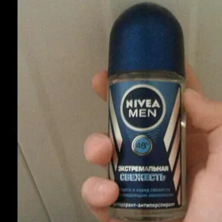 Nivea Aqua Cool Men's Roll-On Deodorant 50ml — photo 5