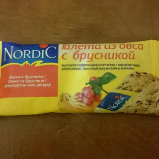 Nordic Oat Biscuits with Lingonberry 30g — photo 6