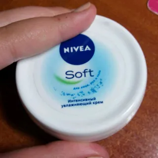 Nivea Soft Universal Cream 100ml — photo 12