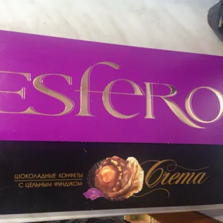 Konti Esfero Crema Candies 252g — photo 6