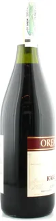 Oreanda Red Wine Cabernet Table Dry 13% Glass Bottle 700ml — photo 4