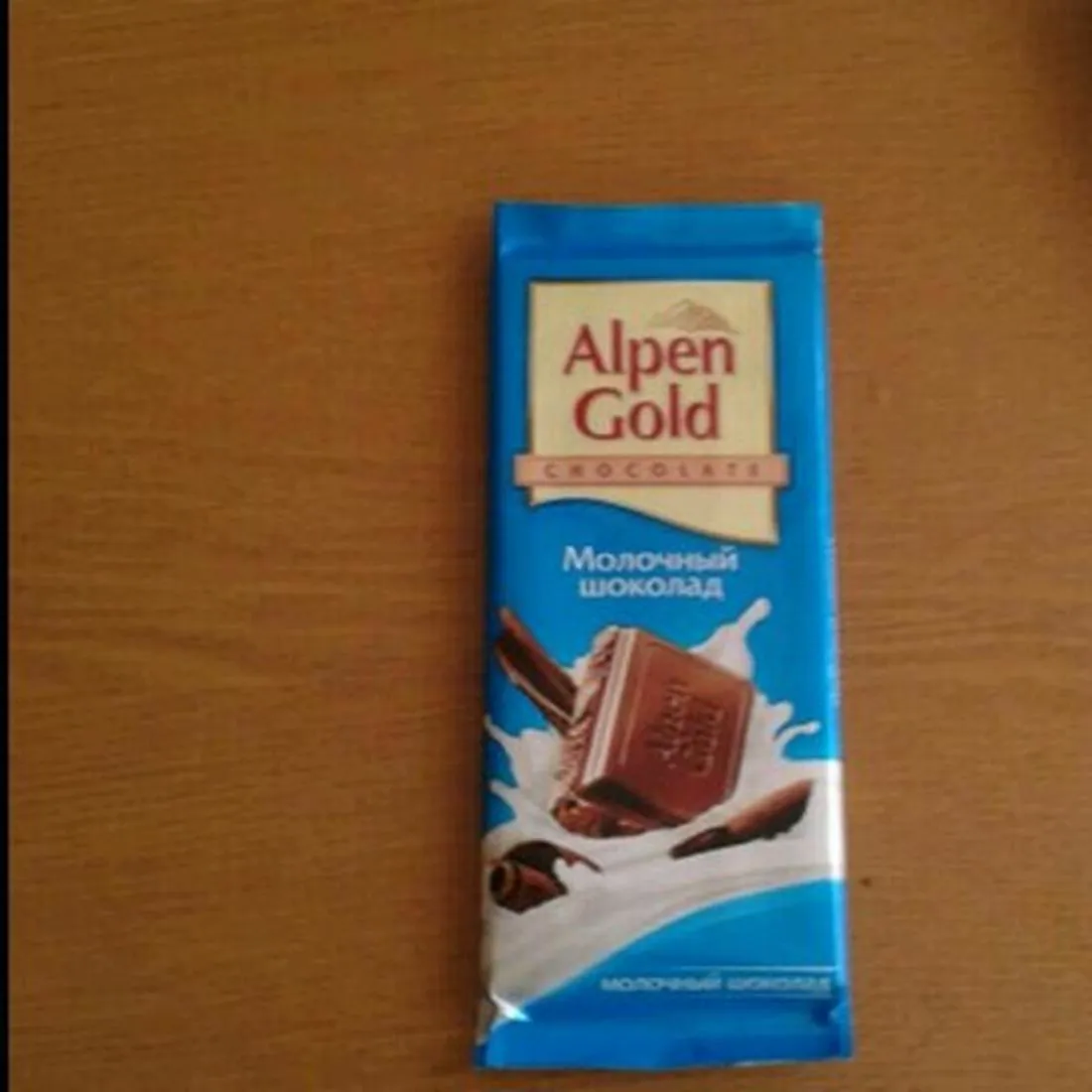 Alpen Gold Milk Chocolate 90g