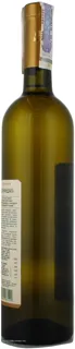 Vardiani White Wine Tsinandali Dry 12% 750ml — photo 2