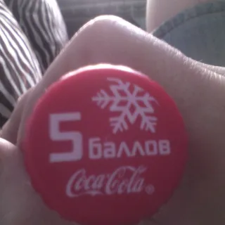 Coca-cola Drink Plastic Bottle 2L — photo 15