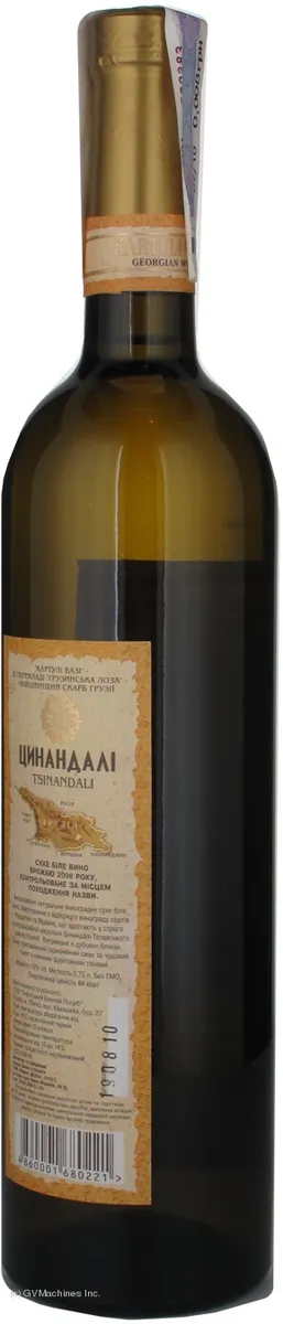 Вино Kartuli Vazi Цинандалі біле сухе 0.75 л