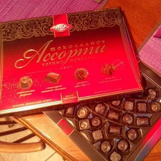Avk Chocolate Assorted Candies 405g — photo 3