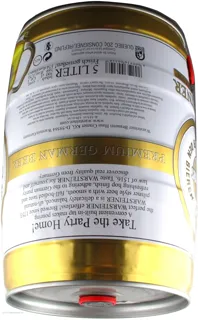 Warsteiner Premium Verum Light Beer 5L Can — photo 3