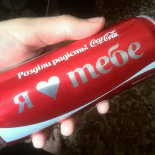 Coca Cola drink can 0.33L — photo 21