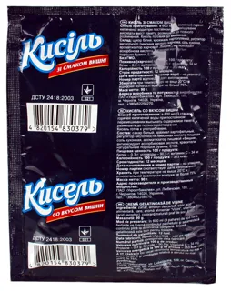 Mriya Cherry Flavor Kissel 90g — photo 2