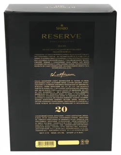 Shabo Reserve 20 Years Brandy 0.7L — photo 3