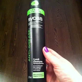 Syoss Dry Shampoo Anti Grease 200ml — photo 4