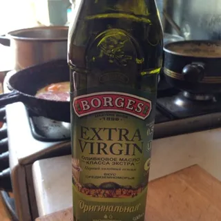 Borges Extra Virgin Olive Oil 500ml — photo 15