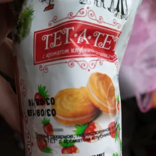 Tet-a-Tet Strawberry Cookies 75g — photo 3