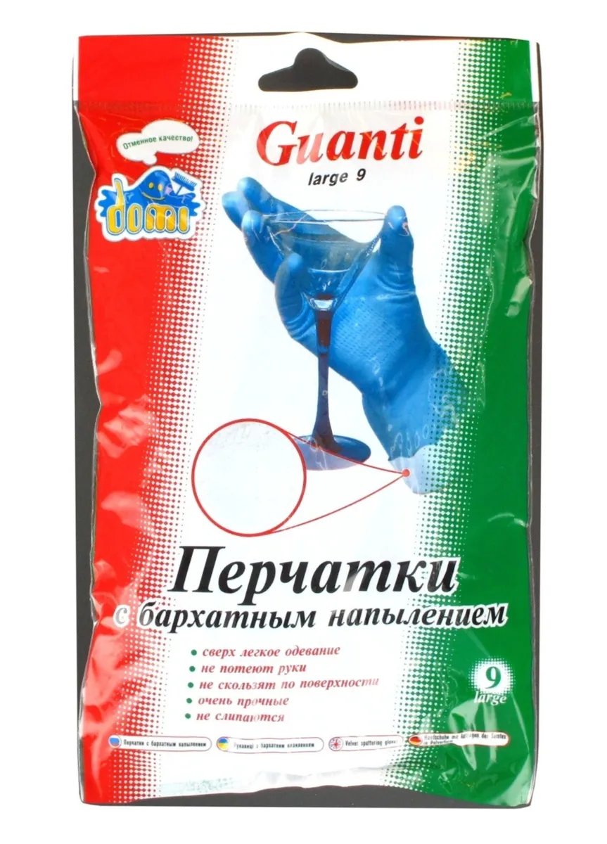 Domi Strong Rubber Gloves L