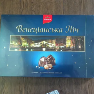 Korona Venetian Night Candies 406g — photo 3