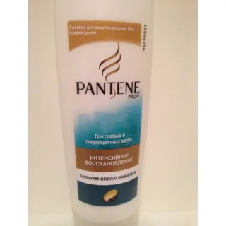 Balsam Pantene pro v 200ml — photo 6