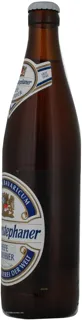 Bavarian Unfiltered Beer 0.5L — photo 2