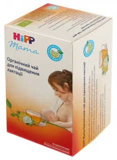 Hipp Mama Organic Lactation Tea 20x1.5g — photo 2