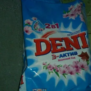 Deny Automatic Laundry Detergent Japanese Garden 2-in-1 3kg — photo 2