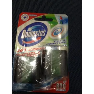 Domestos Cleaning Cube Green Lime Toilet Tank 50g x 2pcs — photo 3