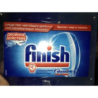 Calgonit Dishwasher Detergent 250ml — photo 11