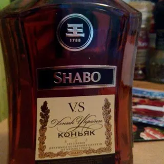 Shabo VS 3 Stars Cognac 40% Glass Bottle 0.5L — photo 13