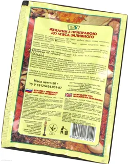 Gelatin with Meat Jelly Spice Eko 20g — photo 2