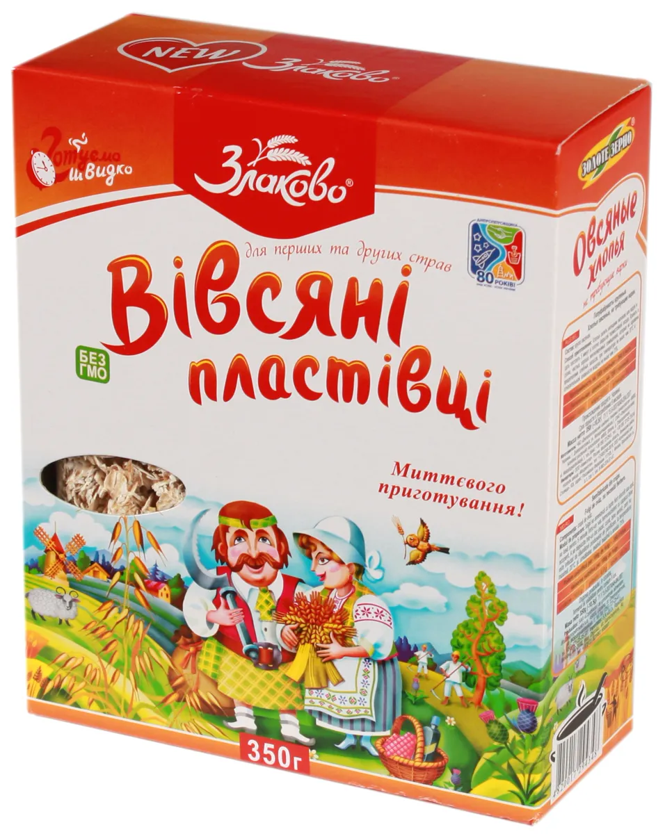 Zlakovo Oat Flakes 350g