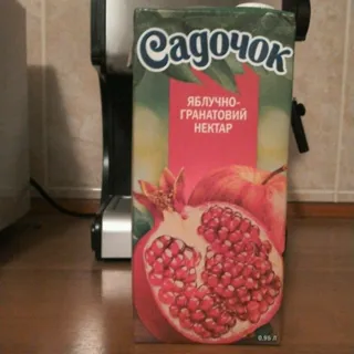 Sadochok Clarified Apple-Pomegranate Nectar, Pasteurized 950ml Tetra Pak — photo 3
