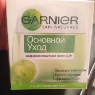 Garnier Skin Naturals Basic Care Ultra Moisturizing Cream for Normal Face Skin 50ml — photo 10